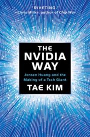 The Nvidia Way